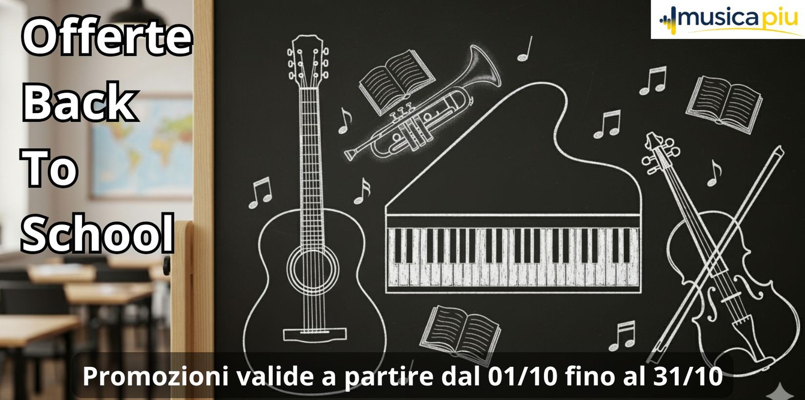 offerte back to school